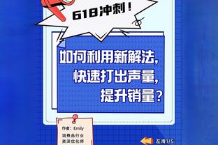 手感火热！欧文半场9中7高效拿到14分3板2助